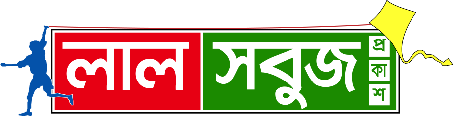 LSP | Powered by Youth